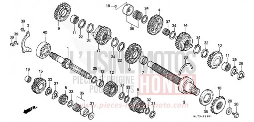 TRANSMISSION (2) VFR750FJ de 1988